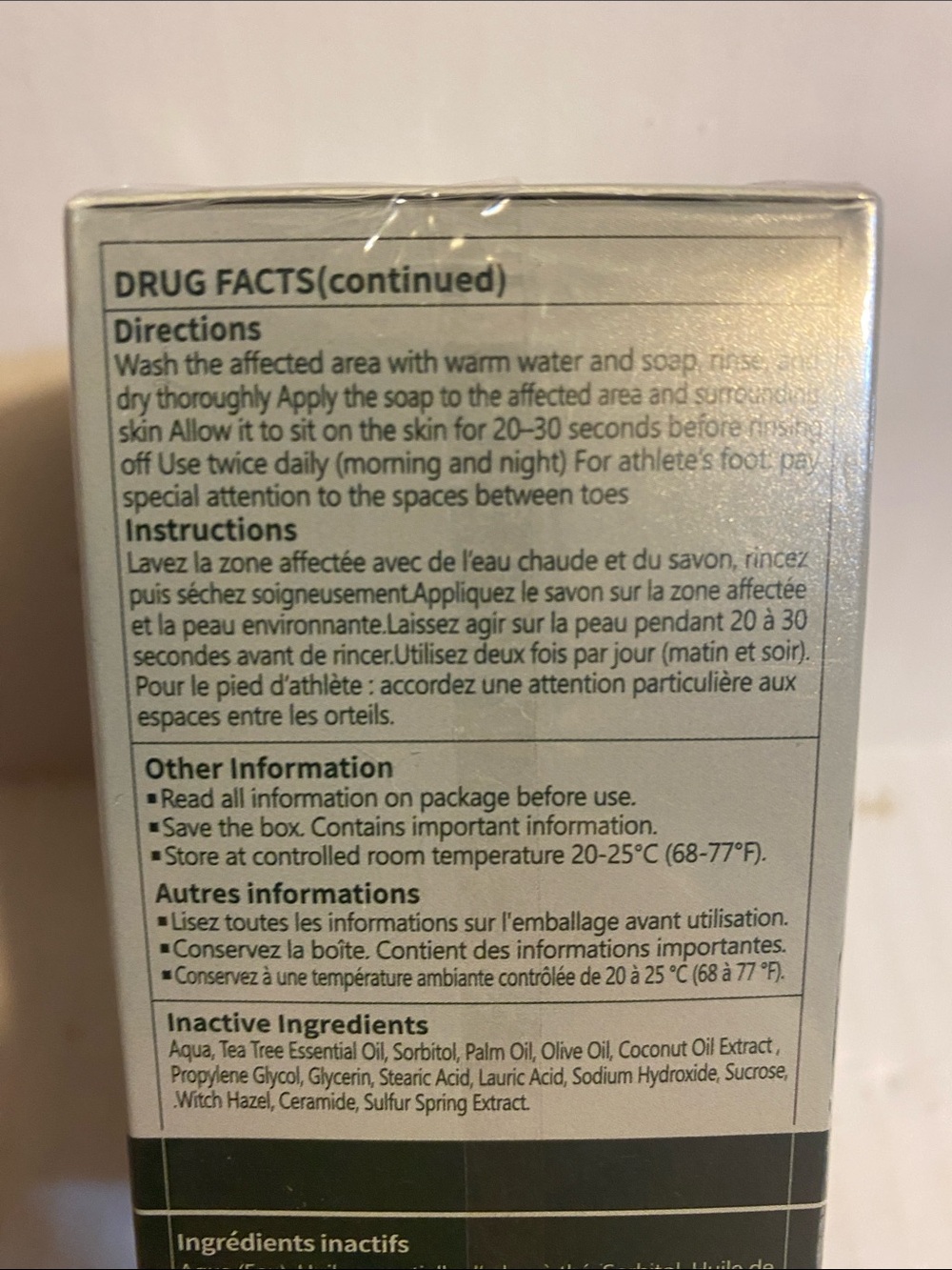 Antifungal Soap with Clotrimazole 1% — Green - Picture 3 of 3